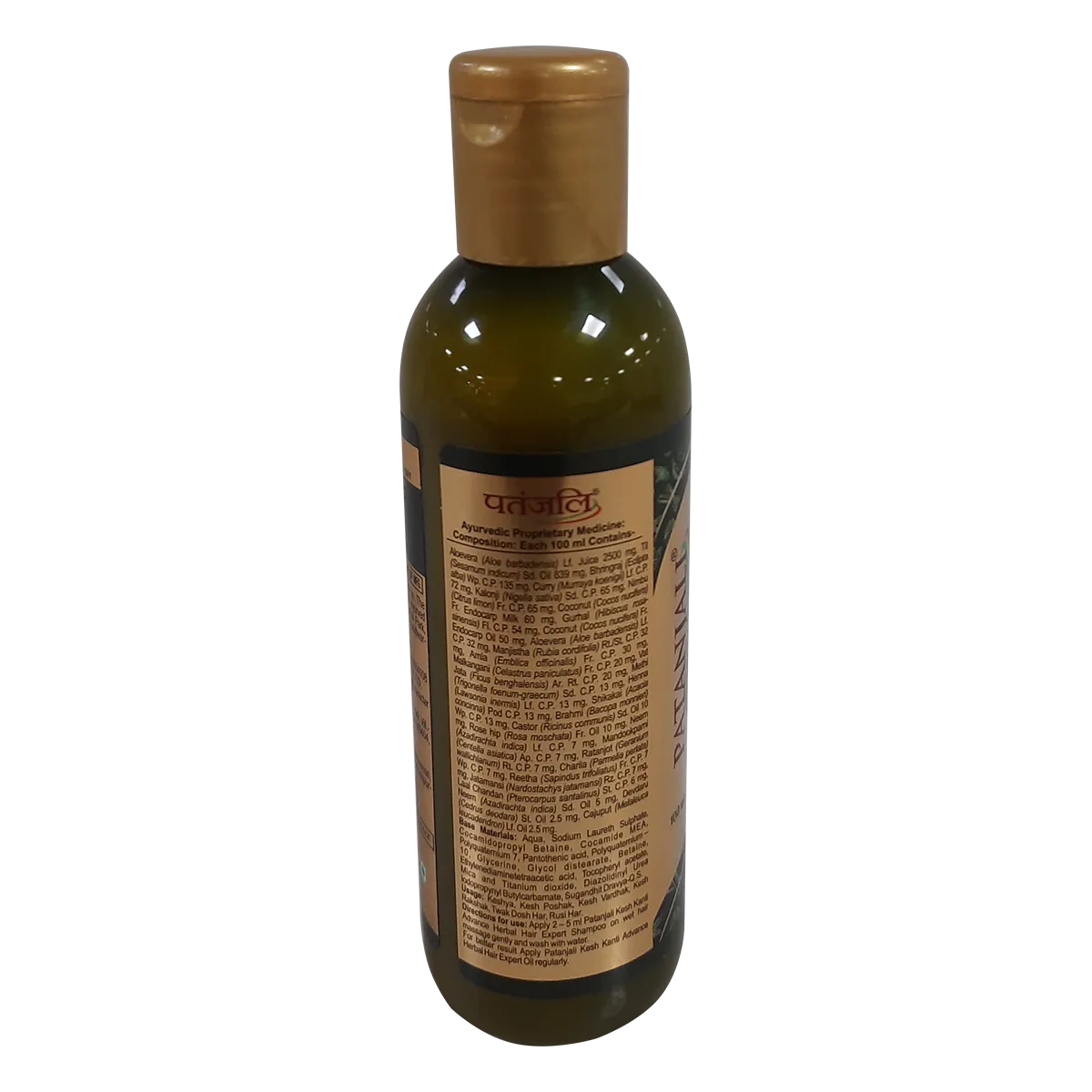 Patanjali Kesh Kanti Advance Herbal Shampoo 100 ml view 2