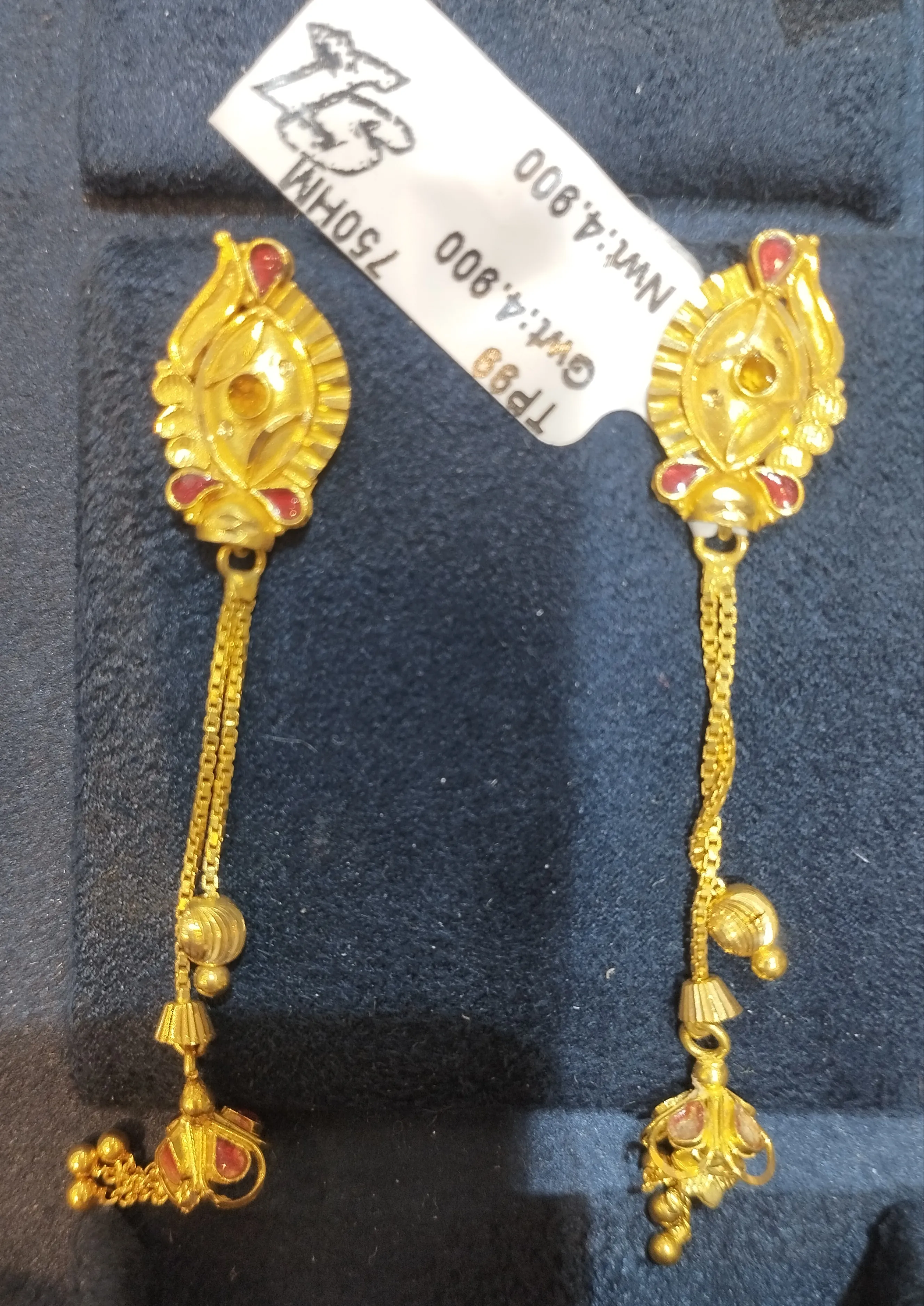 Gold Earrings🌹 view 2