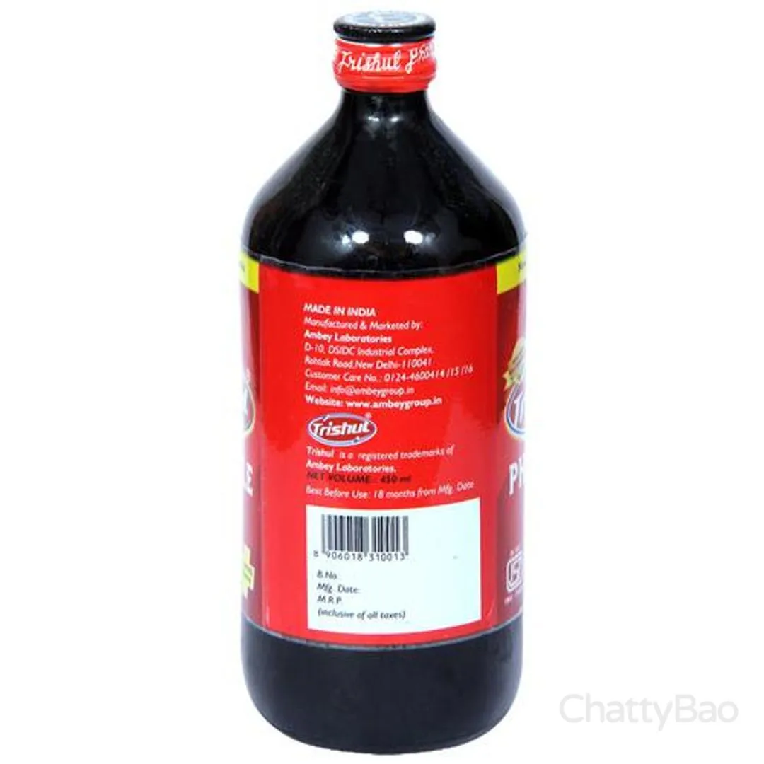 Trishul Black Disinfectant Phenyle 450 ml view 2
