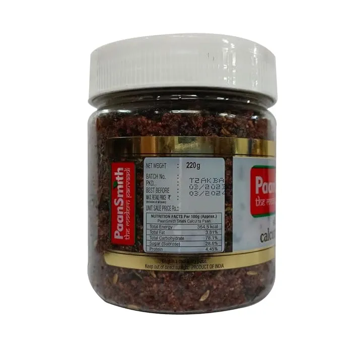 Paan Smith Shahi Calcutta Paan Mouth Freshener 220 g view 2