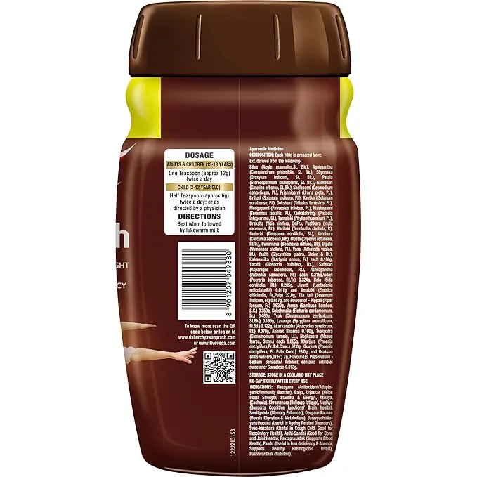 Dabur Khajurprash 900 g view 2