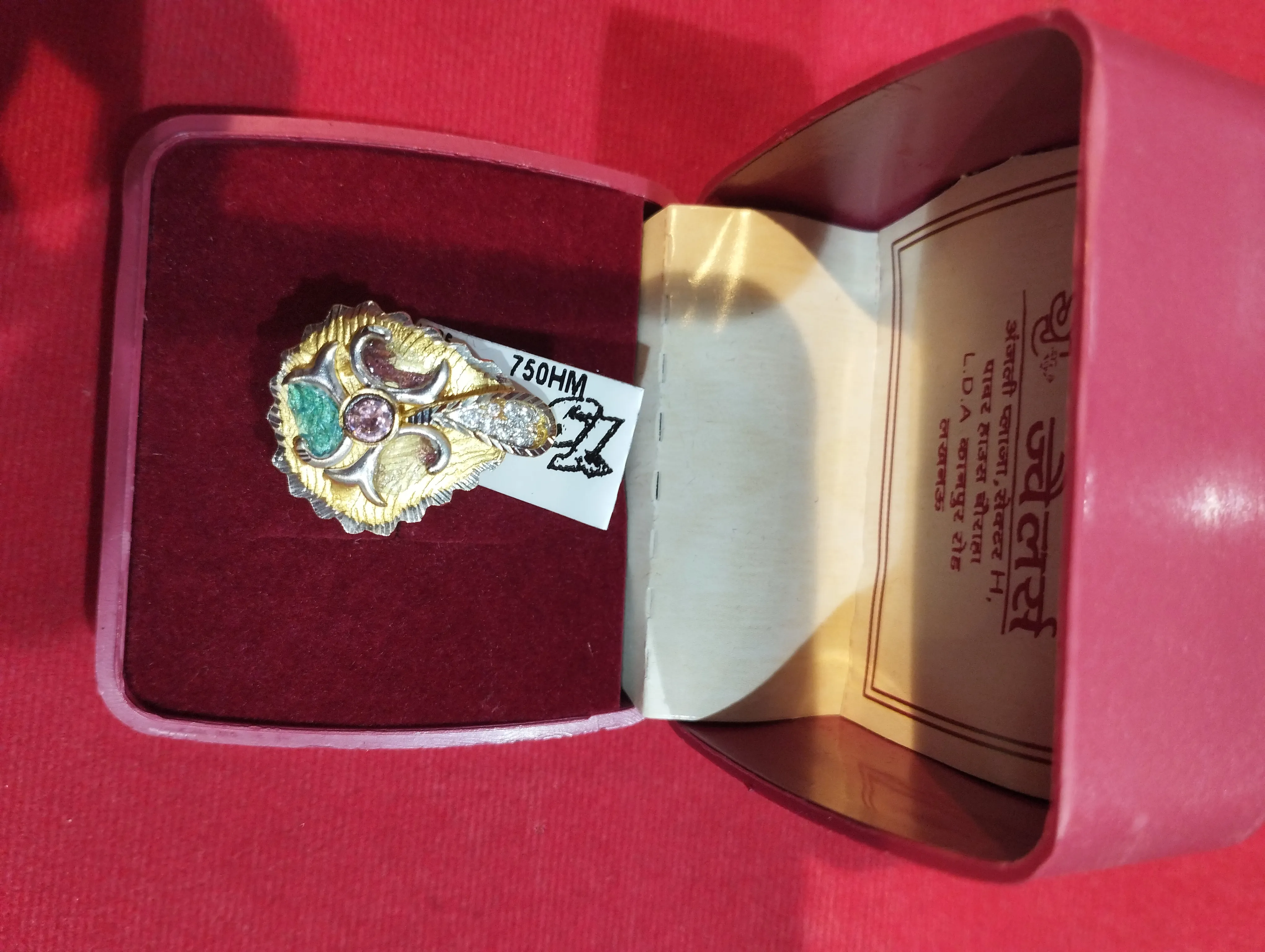 Ornate Gold Ring,,, view 2