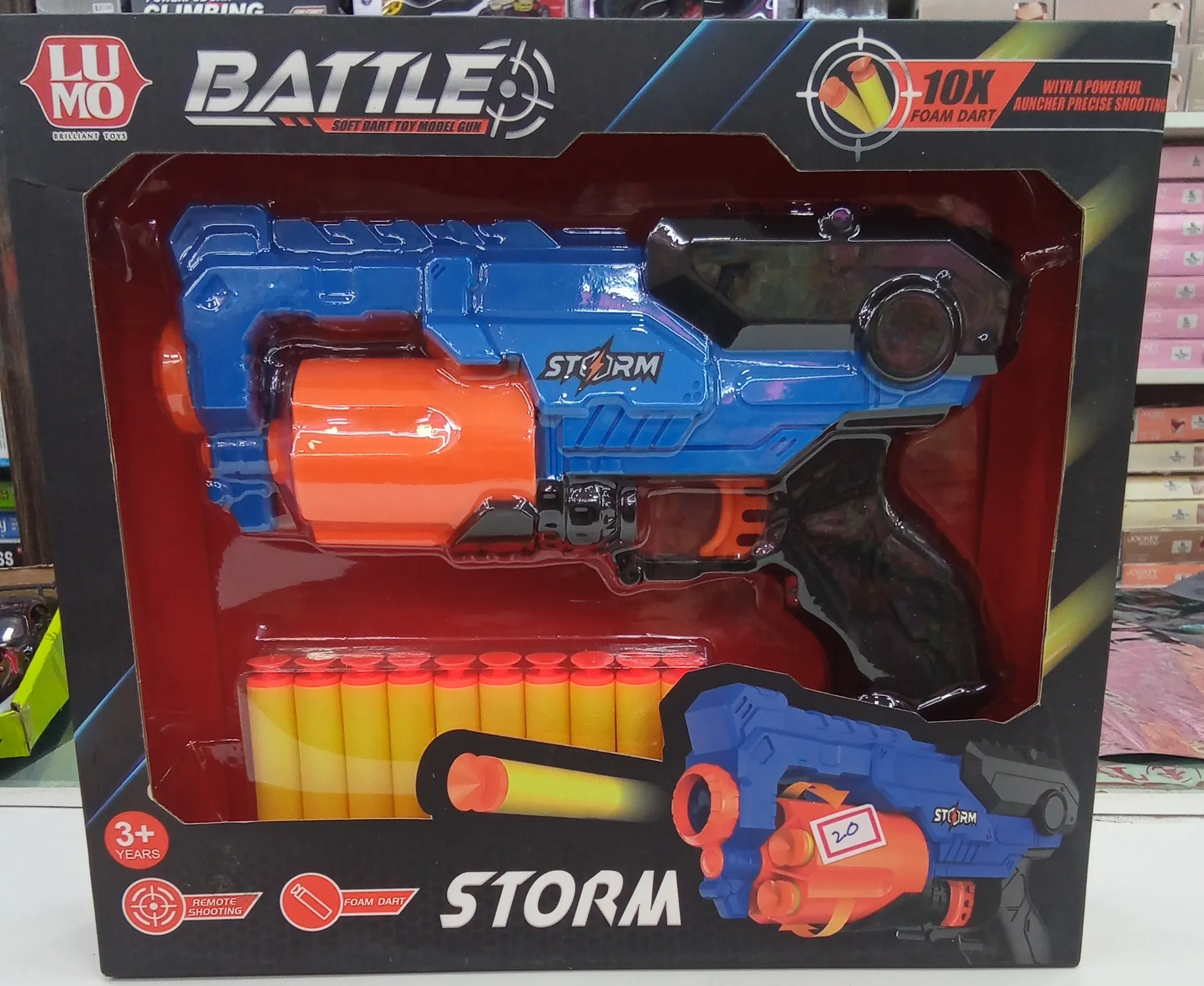 LUMO BATTLE Storm Soft Dart Toy Gun view 2