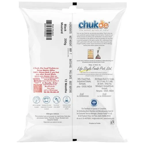 Chukde Kali Sarson 100 g view 2