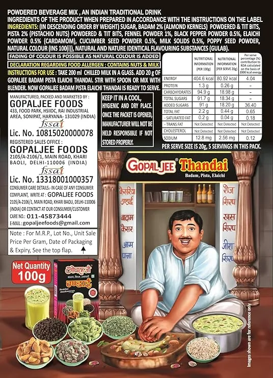 Gopal Jee Thandai with Badam Pista Elaichi 100 g view 2