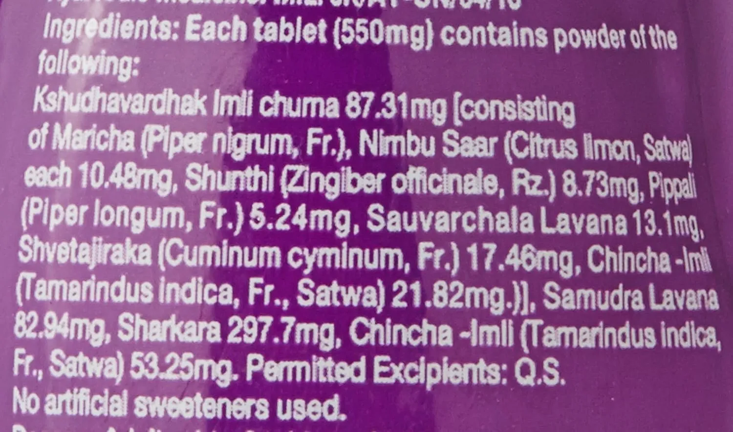 Dabur Hajmola Imli 50 Pieces view 3