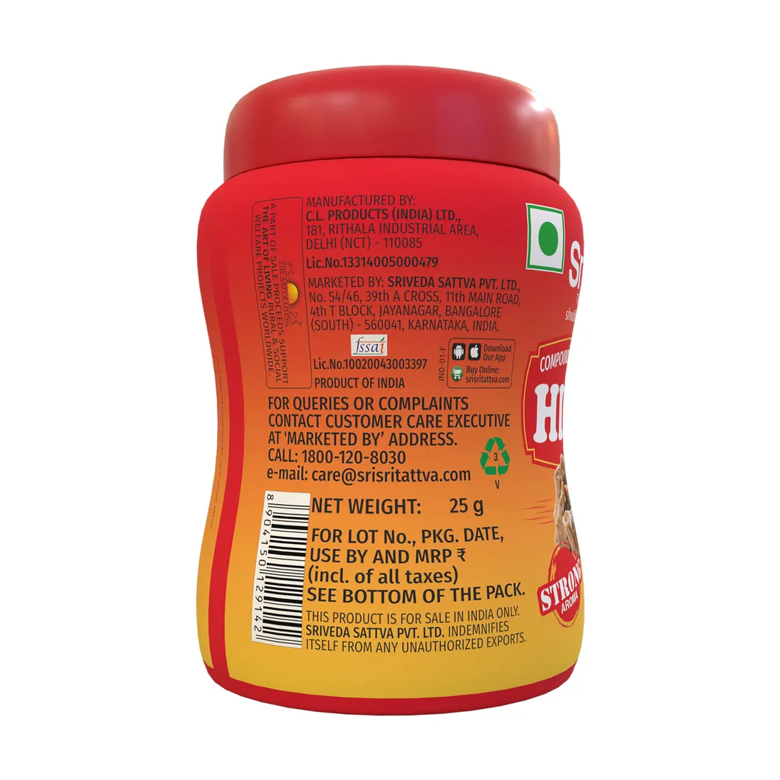Sri Sri Tattva Compounded Asafoetida Hing 25 g view 3