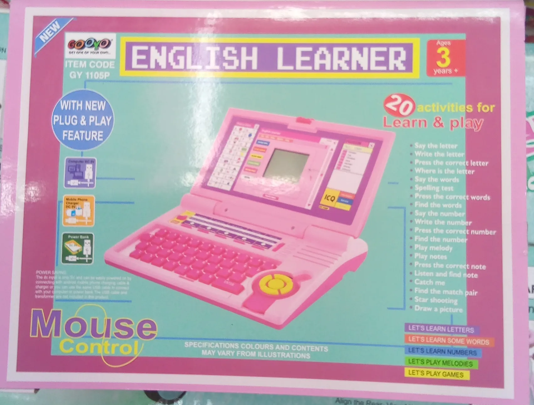 English Learner view 2