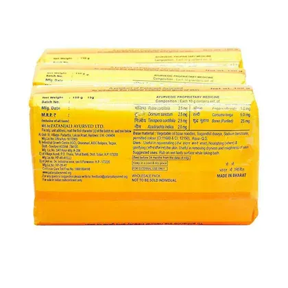 Patanjali Haldi Chandan Kanti Body Cleanser (Pack of 3 x 150 g Each) view 2