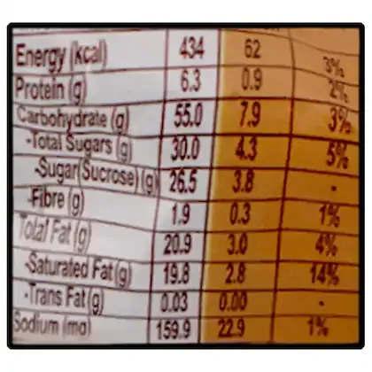 Nestle Munch Chocolate 18 g view 3
