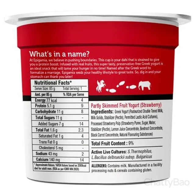 Epigamia Greek Yogurt - Strawberry 110 g view 2