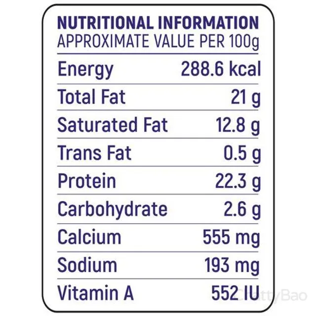 Milky Mist Mozzarella Pizza Cheese 200 g view 3