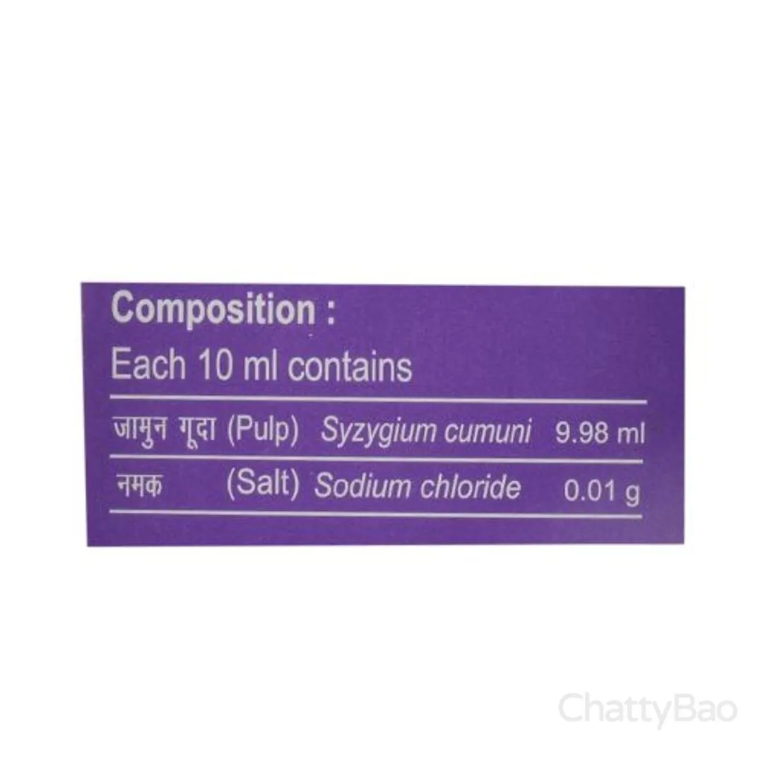 Patanjali Jamun Vinegar Plastic Bottle 500 ml view 4