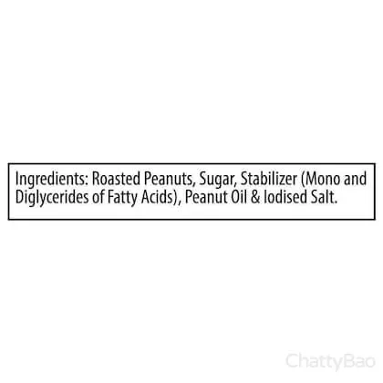 Sundrop Peanut Butter - Crunchy 200 g view 5