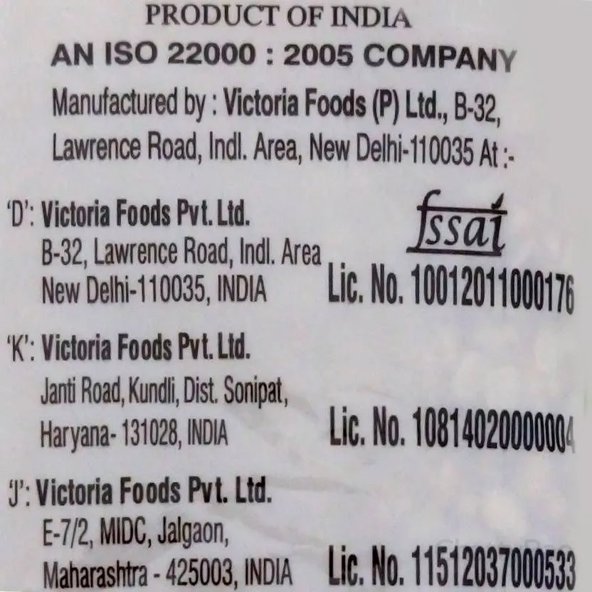 Rajdhani White Lobia 500 g view 3