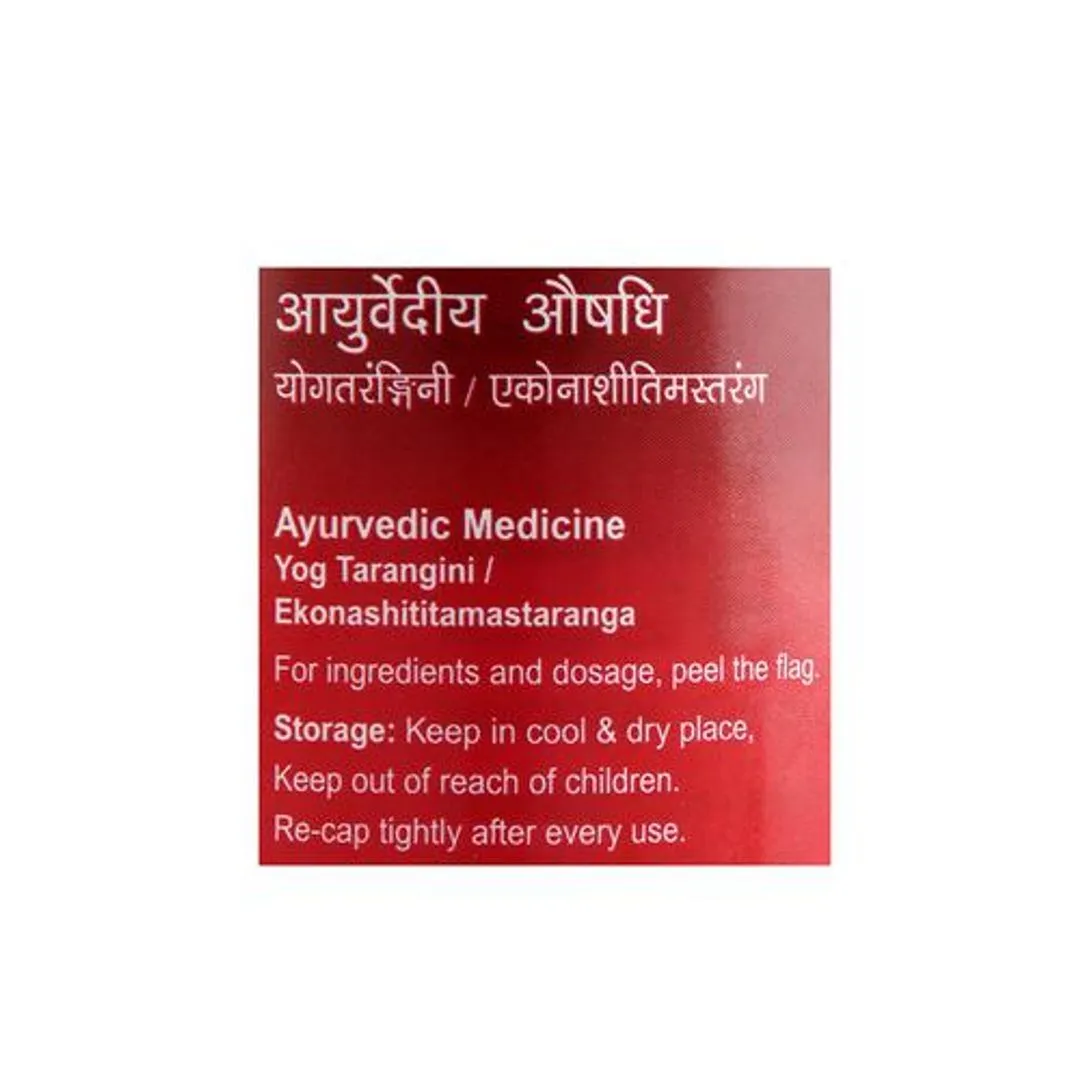 Dabur Ashwagandha Churna 60 g view 2