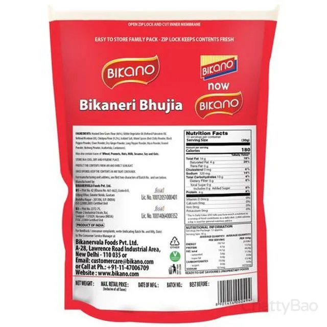 Bikano Bikaneri Bhujia 400 g view 2