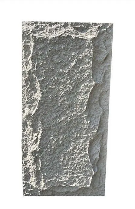 PU Panel view 4