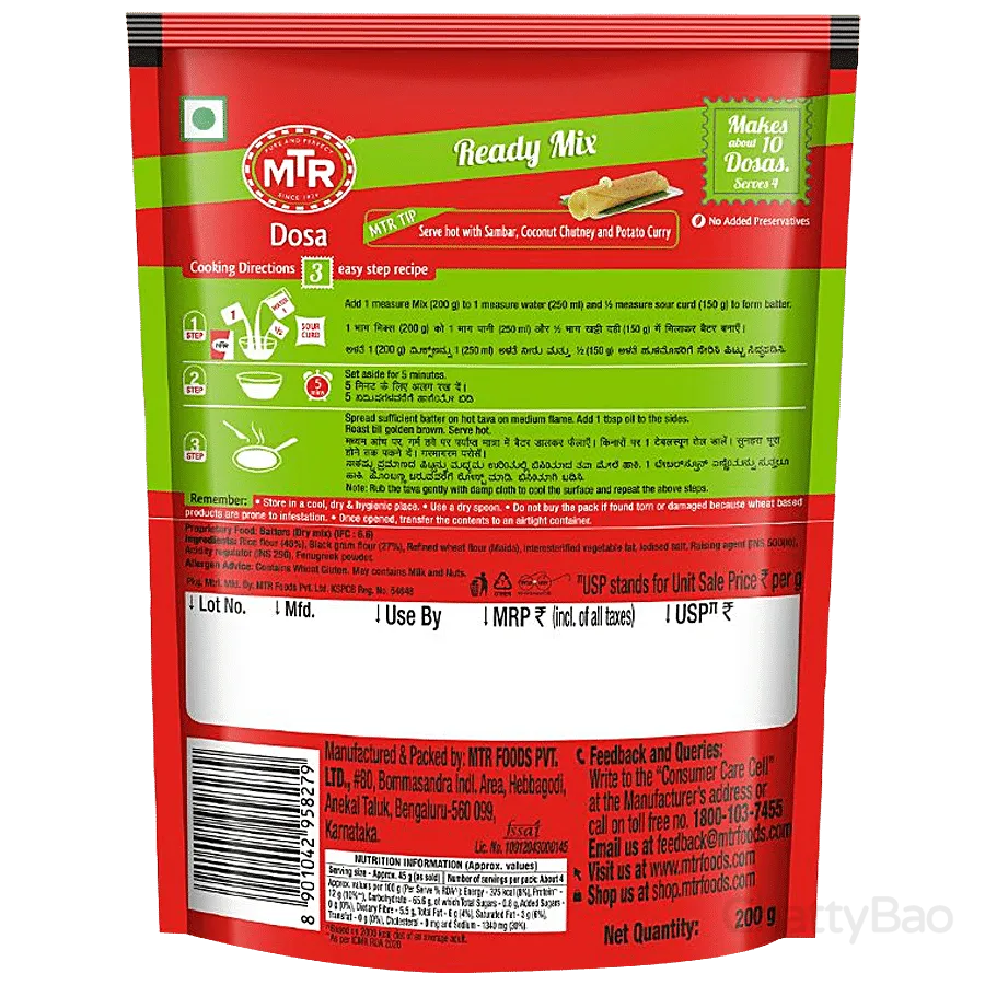 MTR Dosa Instant Mix 200 g view 2