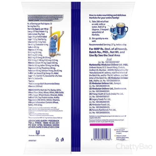Horlicks Nutrition Drink - Classic Malt Pouch 900 g view 2