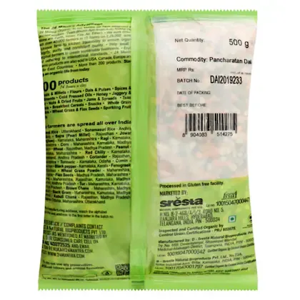 24 Mantra Organic Pancharatna Dal 500 g view 2