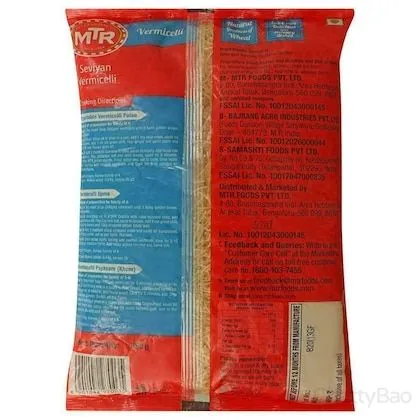 MTR Vermicelli 850 g view 2