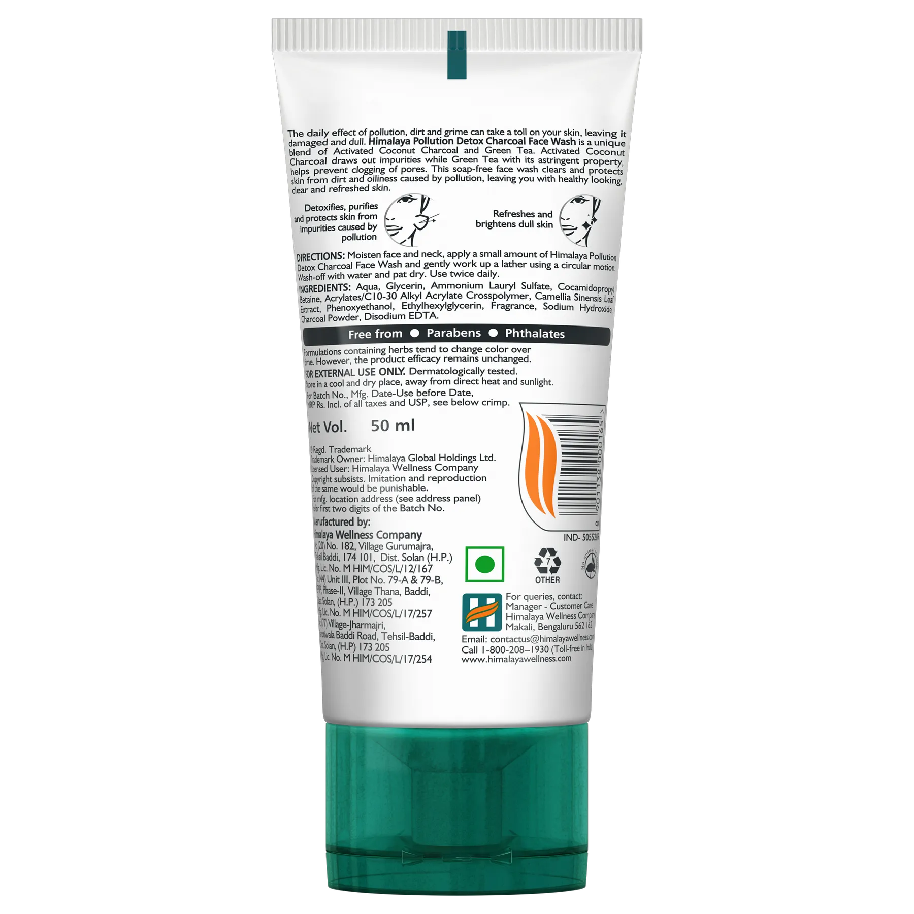 Himalaya Pollution Detox Charcoal Face Wash 50 ml view 2