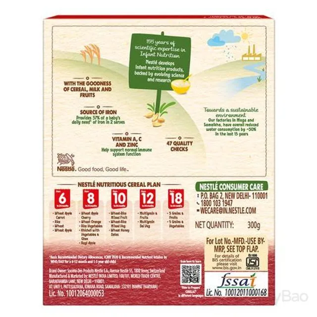 Nestle Cerelac Wheat Apple Cherry 8 to 24 Months 300 g view 2