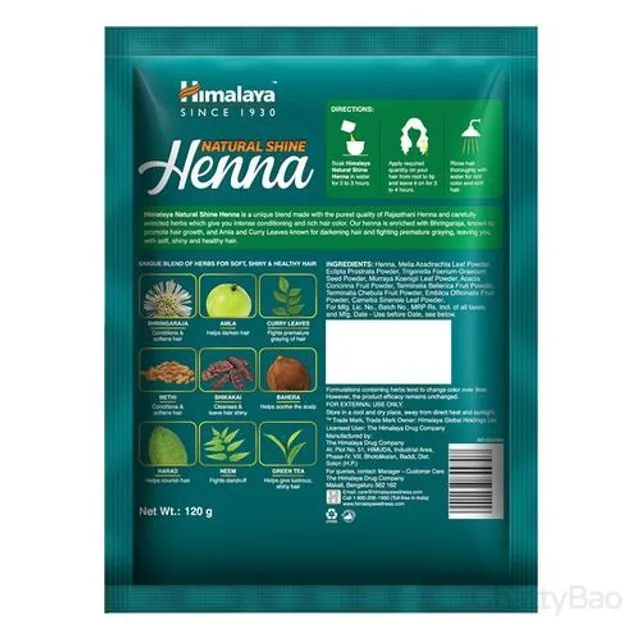 Himalaya Natural Shine Henna 120 g view 2