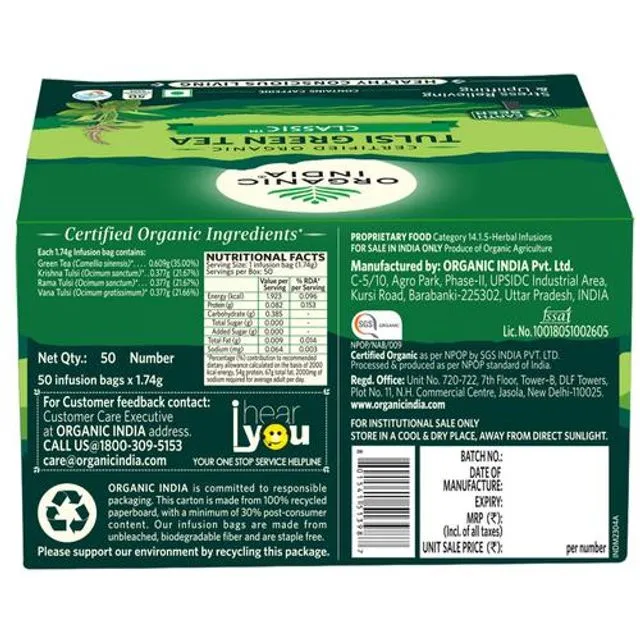 Organic India Tulsi Green Tea - Classic 50 Tea Bags view 2