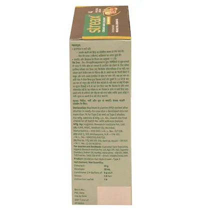 Streax Hair Colour Natural Brown 4 25 g view 2