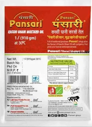 Pansari Kacchi Ghani Mustard Oil Carton 1 L view 2