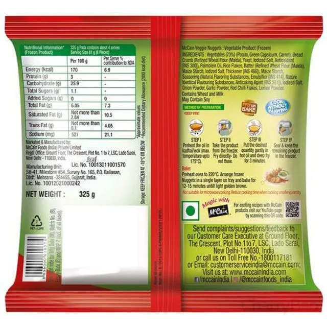 McCain Veggie - Nuggets 325 g view 3