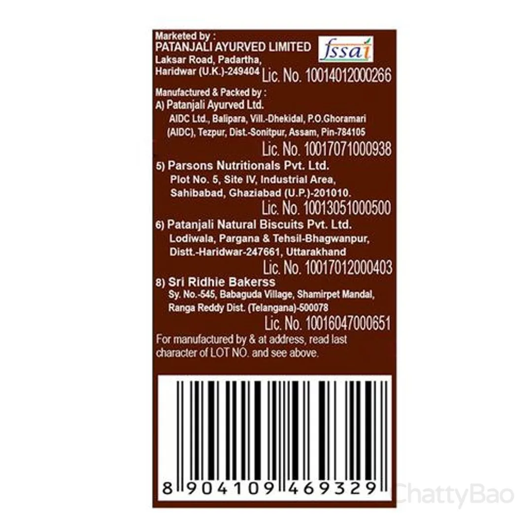 Patanjali Biscuits Marie 75 g view 4