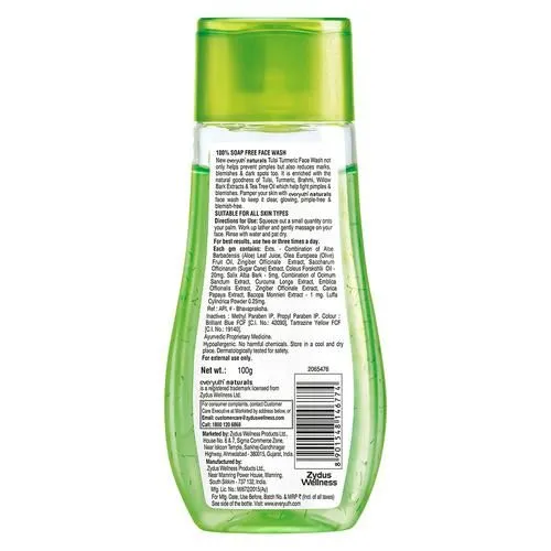 Everyuth Naturals Tulsi Turmeric Face Wash 100 g view 2