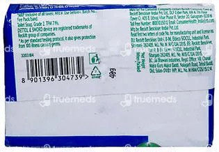 Dettol Cool Soap 40 g view 2