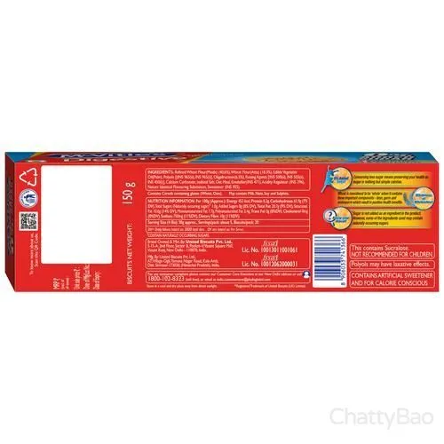 Mcvitie's Digestive Biscuits with Zero Added Sugar 150 g view 2