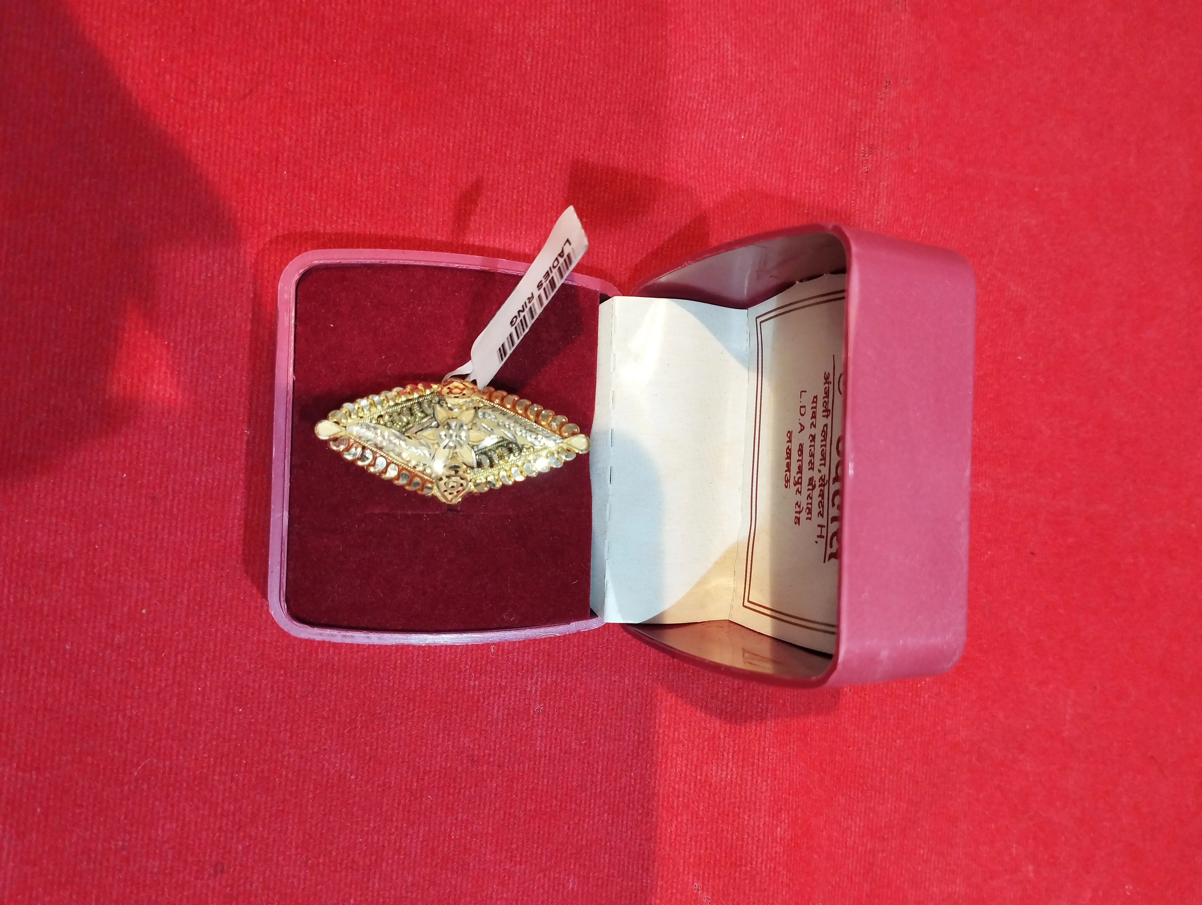 Golden Ring view 2