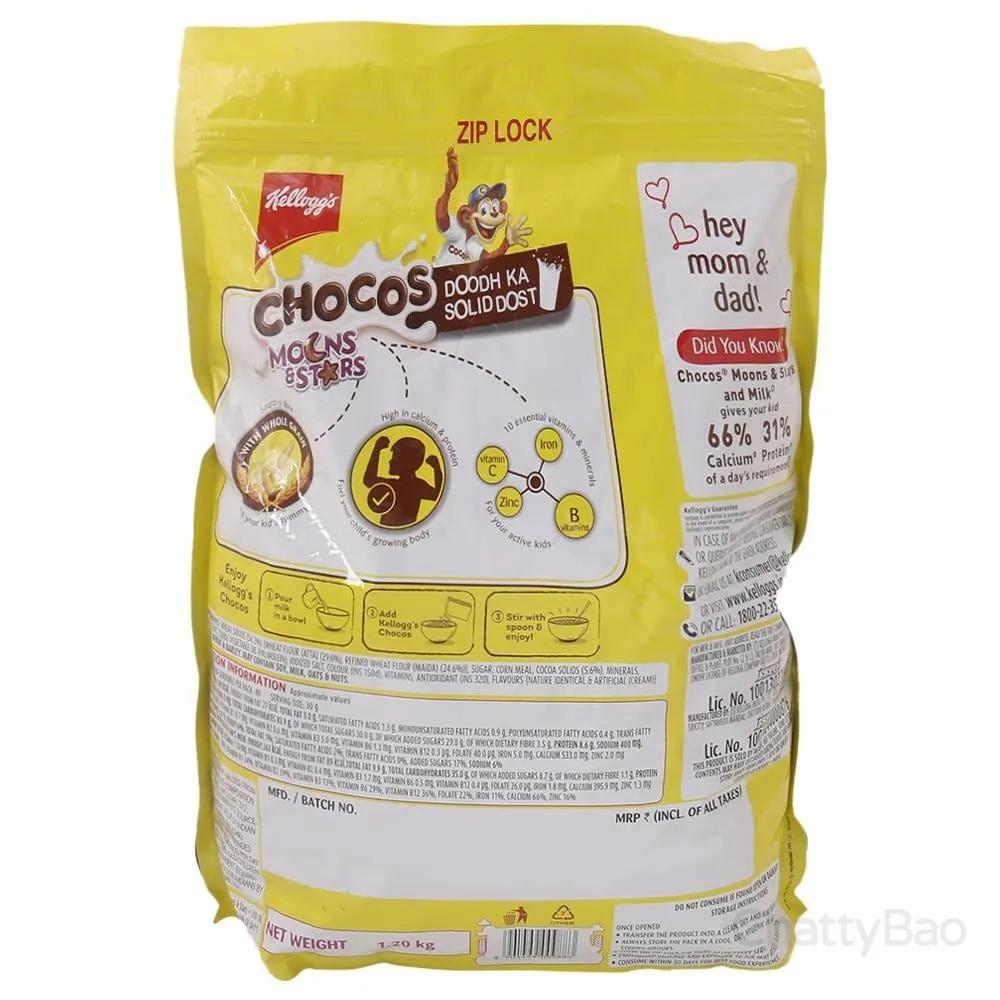 Kelloggs Chocos - Moons & Stars 1.2 Kg view 2