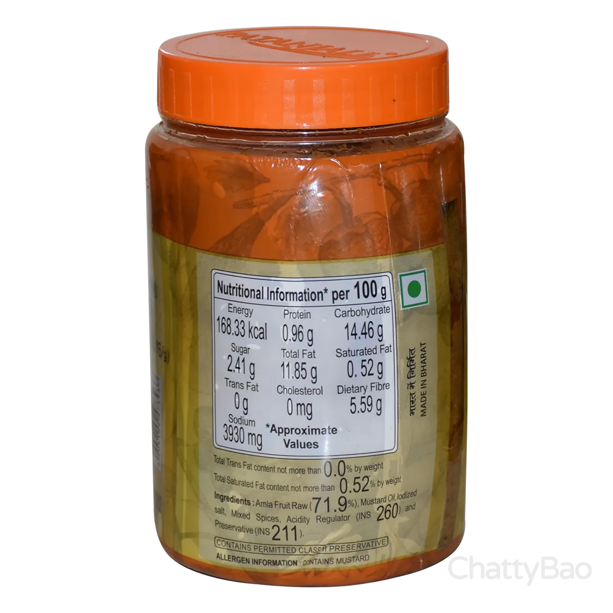 Patanjali Amla Pickle 500 g view 2