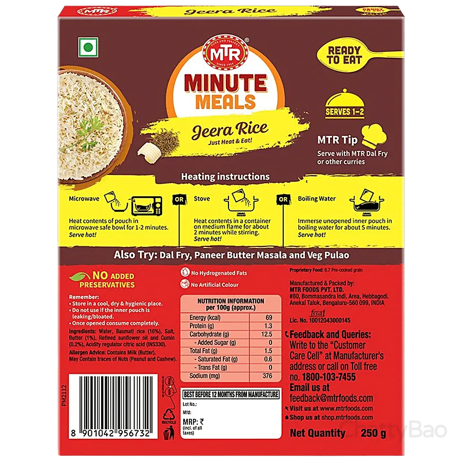MTR Ready To Eat - Jeera Rice 250 g view 2