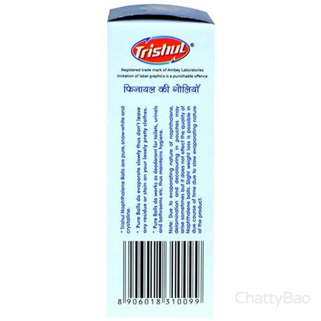 Trishul Naphthalene Balls 200 g view 2