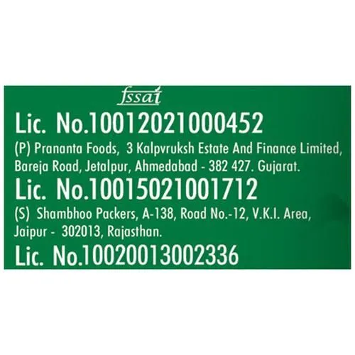 Wagh Bakri Mili Leaf Tea 500 g view 4