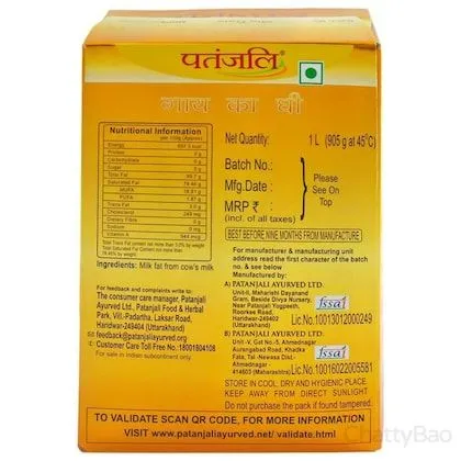 Patanjali Cow Ghee Carton 1 L view 2