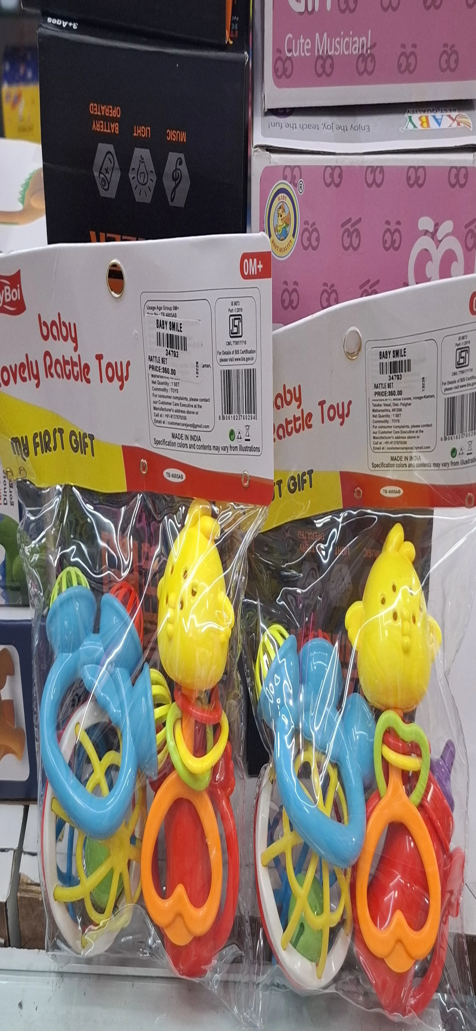 Baby Smile Lovely Rattle Toys view 2