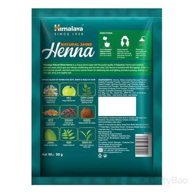 Himalaya Natural Shine Henna 50 g view 2