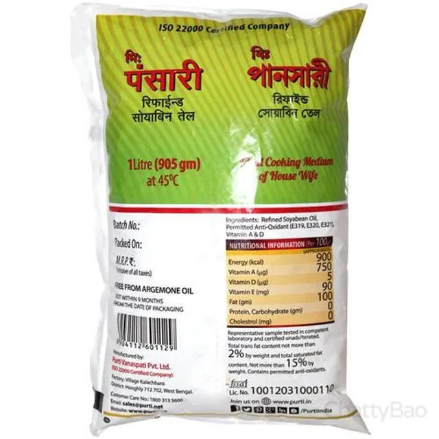Pansari Refined Soya Bean Oil Pouch 1 L view 2