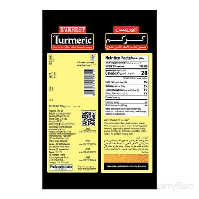 Everest Turmeric Powder 200 g view 2