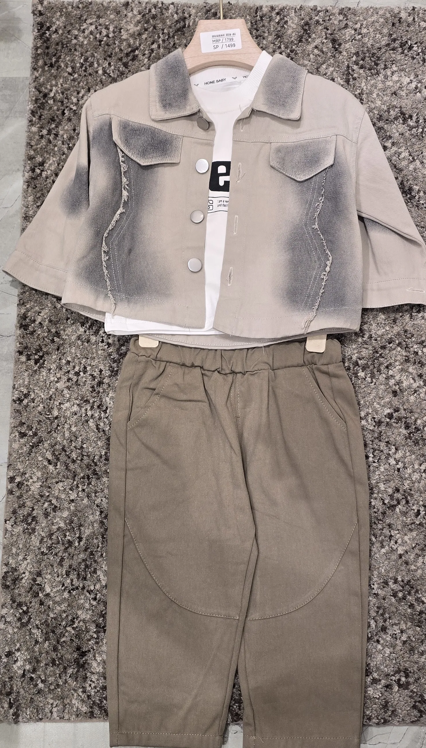 Home Baby Jacket and Trousers Set view 3