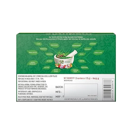 Medimix Ayurvedic Classic 18 Herbs Bathing Soap (Buy 4 Get 1 Extra Combo Pack) 125 g each view 2